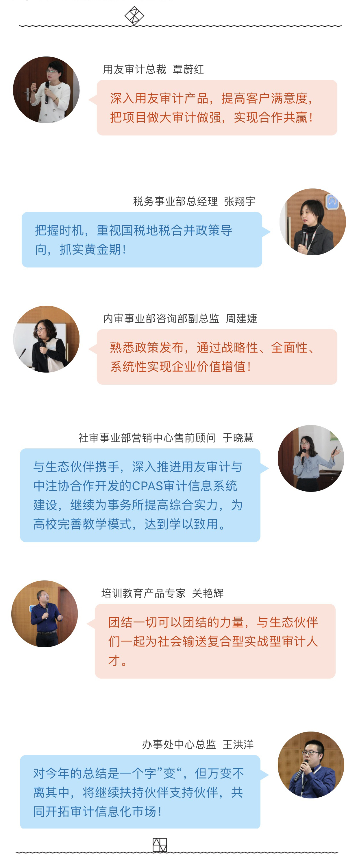 微信图片_20180319155423.jpg
