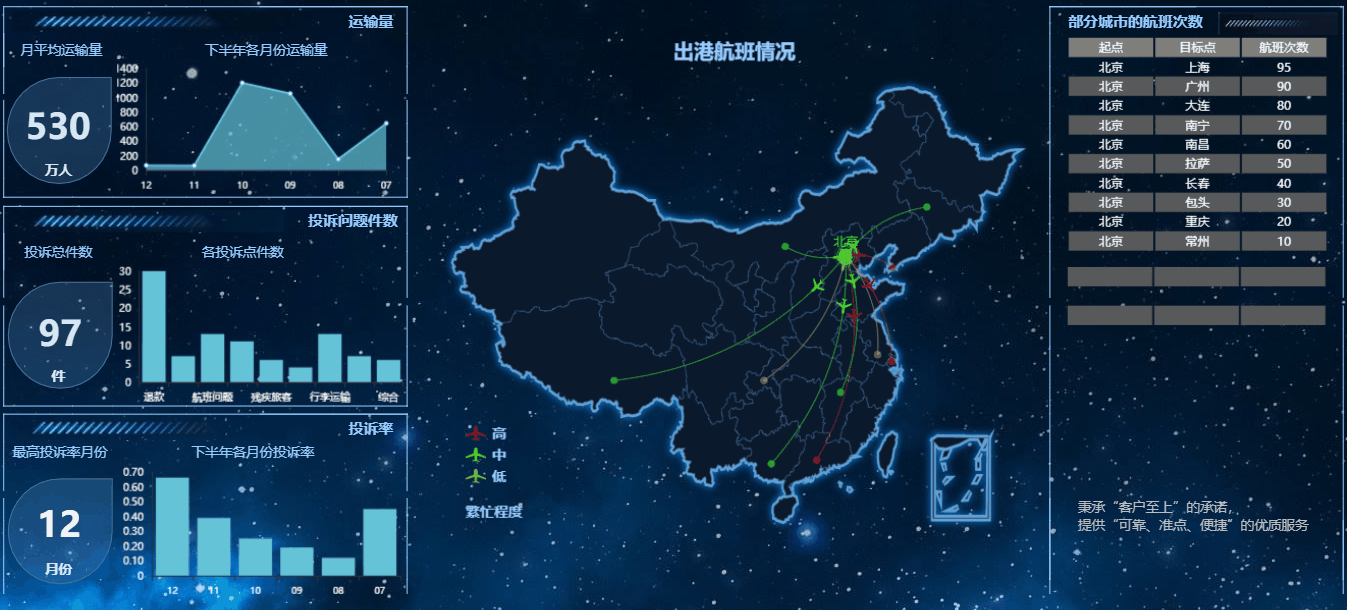 微信图片_20180208161208.gif