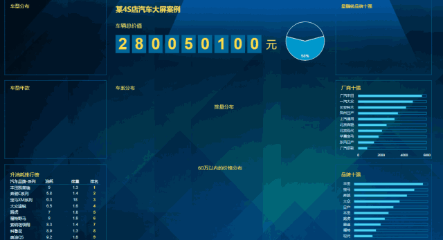 微信图片_20180208161213.gif